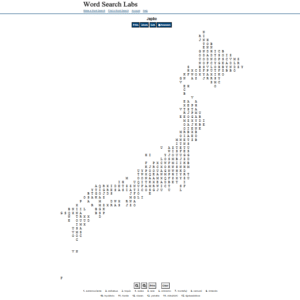 Caça Palavras Japão 🇯🇵